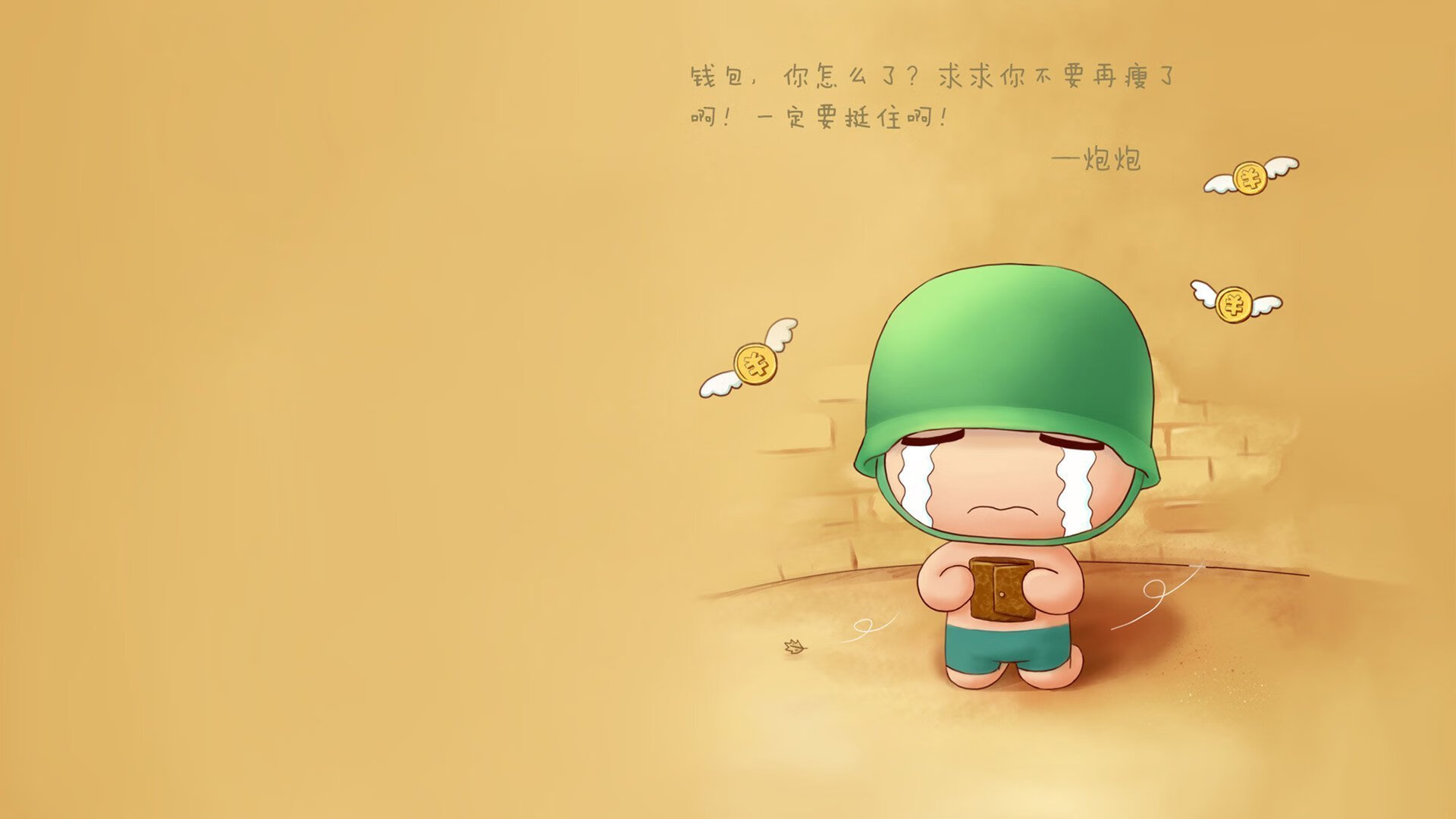 电竞主播直播教学带动新玩家快速成长,电竞主播怎么做