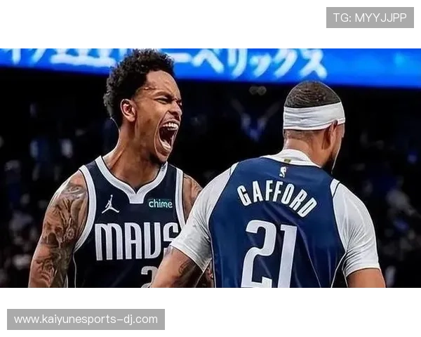 国王依托福克斯强节奏推进,萨城下半场制胜 国王依托福克斯强节奏推进,萨城下半场制胜